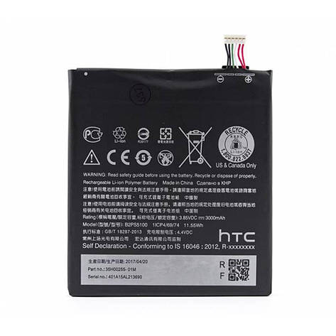 Акумулятор B2PS5100 для HTC One X9, HTC Desire 10 Pro (ORIGINAL) 3000 мAh, фото 2