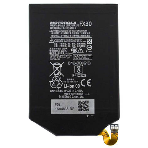 Акумулятор FX30 для Motorola Moto X Pure Edition, Moto X Style (Original) 3000мАһ, фото 2