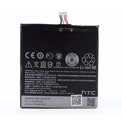 Акумулятор B0P9C100 для HTC Desire 816 (Original) 2600мАһ, фото 2