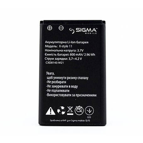 Акумулятор X-Style 11 для Sigma Mobile X-Style 11 (Original) 800mAh, фото 2