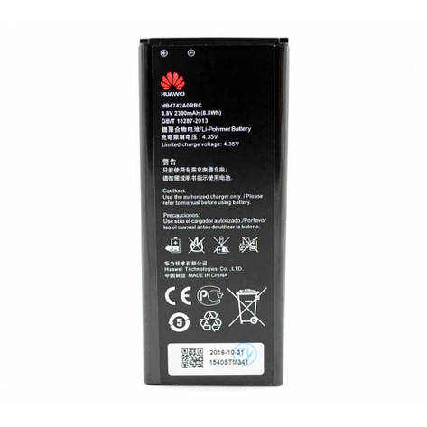 Акумулятор HB4742A0RBC для Huawei Honor 3C, G730 (Original) 2300мАһ, фото 2