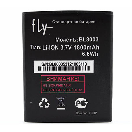 Акумулятор BL8003 для Fly IQ4491 ERA Life 3, 1800mAh, фото 2