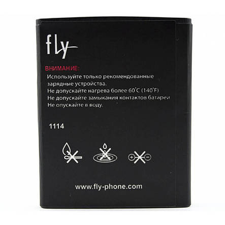 Акумулятор BL8003 для Fly IQ4491 ERA Life 3, 1800mAh, фото 2
