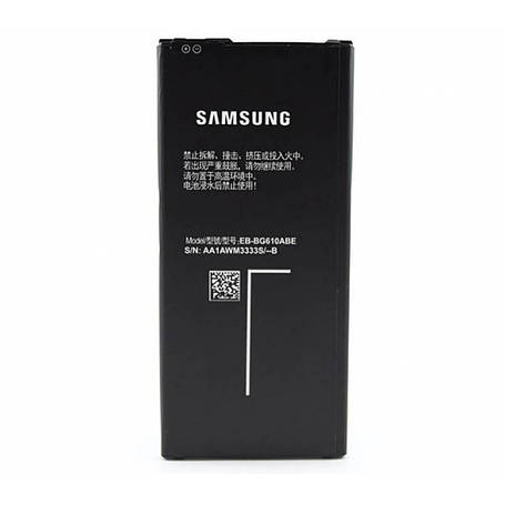 Акумулятор EB-BG610ABE для Samsung Galaxy J7 Prime G610F, G6100, G6100Z 2016, G610FZ On Nxt, J7 Perx, 3300mAh, фото 2
