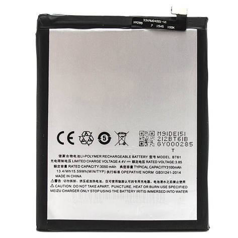 Акумулятор BT61 для Meizu M3 Note M681h (Original) 3100мАһ, фото 2