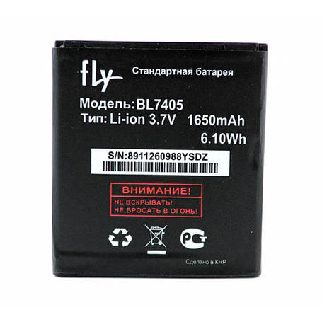 Акумулятор BL7405 для Fly IQ449 Pronto (Original) 1650 мAh, фото 2
