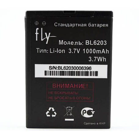 Аккумулятор BL6203 для Fly DS120+ (ORIGINAL) 1000mAh, фото 2