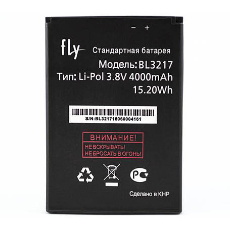 Акумулятор BL3217 для Fly IQ4502 Quad Era Energy 1, 4000мАһ, фото 2