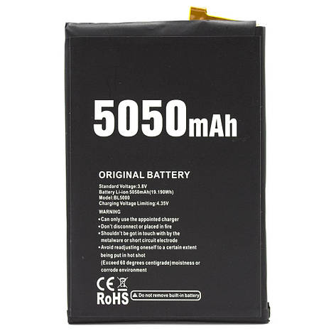 Акумулятор для DOOGEE BL5000 (Original), 5050 mAh, фото 2