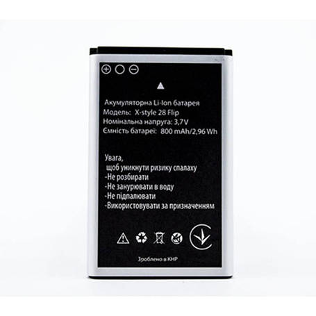 Акумулятор для Sigma X-Style 28 Flip (Original) 800 mAh, фото 2