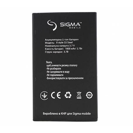 Акумулятор для Sigma Mobile X-Style 33 Steel (Original) 1000mAh, фото 2