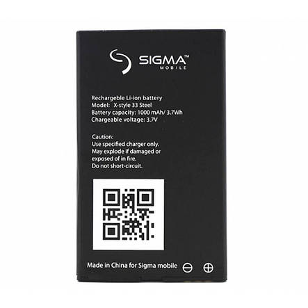 Акумулятор для Sigma Mobile X-Style 33 Steel (Original) 1000mAh, фото 2