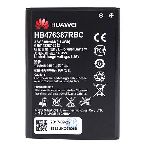 Акумулятор HB476387RBC для Huawei Honor 3X G750, Honor 3X Pro (Original) 3000мАһ, фото 2