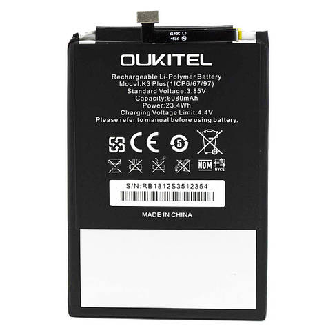 Акумулятор 1ICP6/67/97 для Oukitel K3 Plus (Original) 6080mAh, фото 2