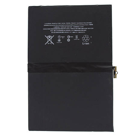 Акумулятор A1664 для Apple iPad 9.7 Pro 2016 (Original) 7306мАһ, фото 2