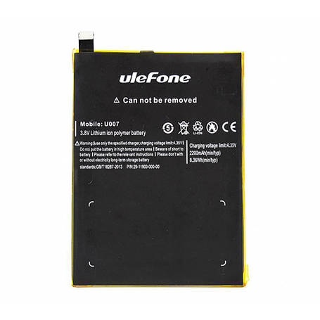 Акумулятор для Ulefone U007 (ORIGINAL) 2200мАһ, фото 2