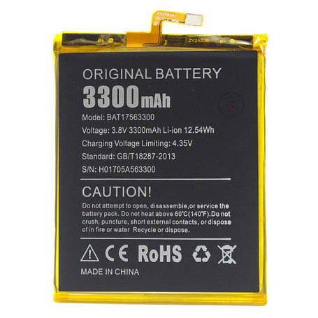 Акумулятор Shoot 1 для Doogee Shoot 1 (ORIGINAL) 3300mAH, фото 2