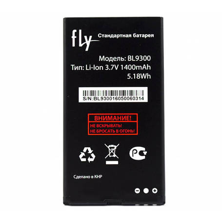 Акумулятор BL9300 для Fly TS112 (ORIGINAL) 1400мАһ, фото 2