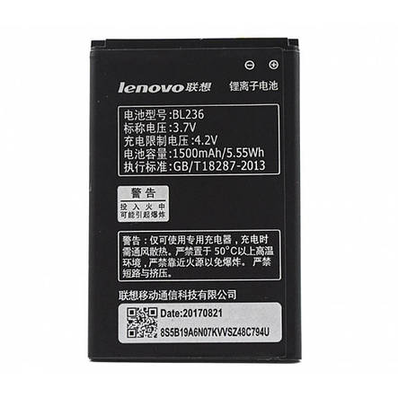 Акумулятор BL236 для Lenovo A320T, 1500мАһ, фото 2