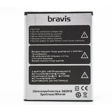 Аккумулятор для Bravis A503 Joy (ORIGINAL) 2000mAh, фото 2