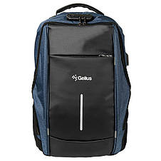 Рюкзак Gelius Saver GP-BP003, фото 3