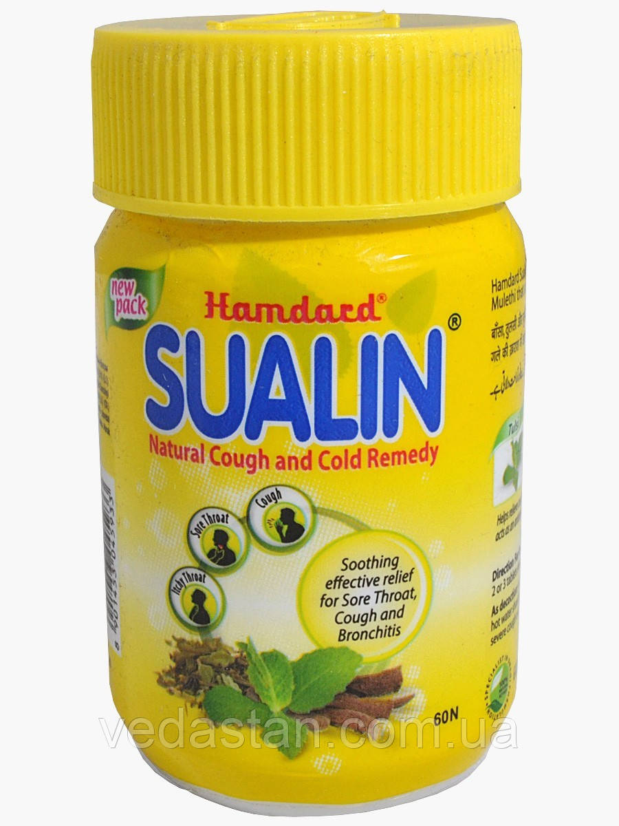 Суалин, від застуди та кашлю Sualin (60tab), фото 1