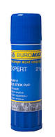 Клей олівець PVP Buromax EXPERT 21р (BM.4917)