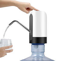 Автоматична електрична помпа для води акумуляторна Automatic Water Dispenser (біла)