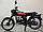 Мопед Musstang Retro Classic 125, фото 5