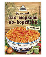 Приправа для моркови по-корейски не острая 20гр ТМ «Cykoria s. a."