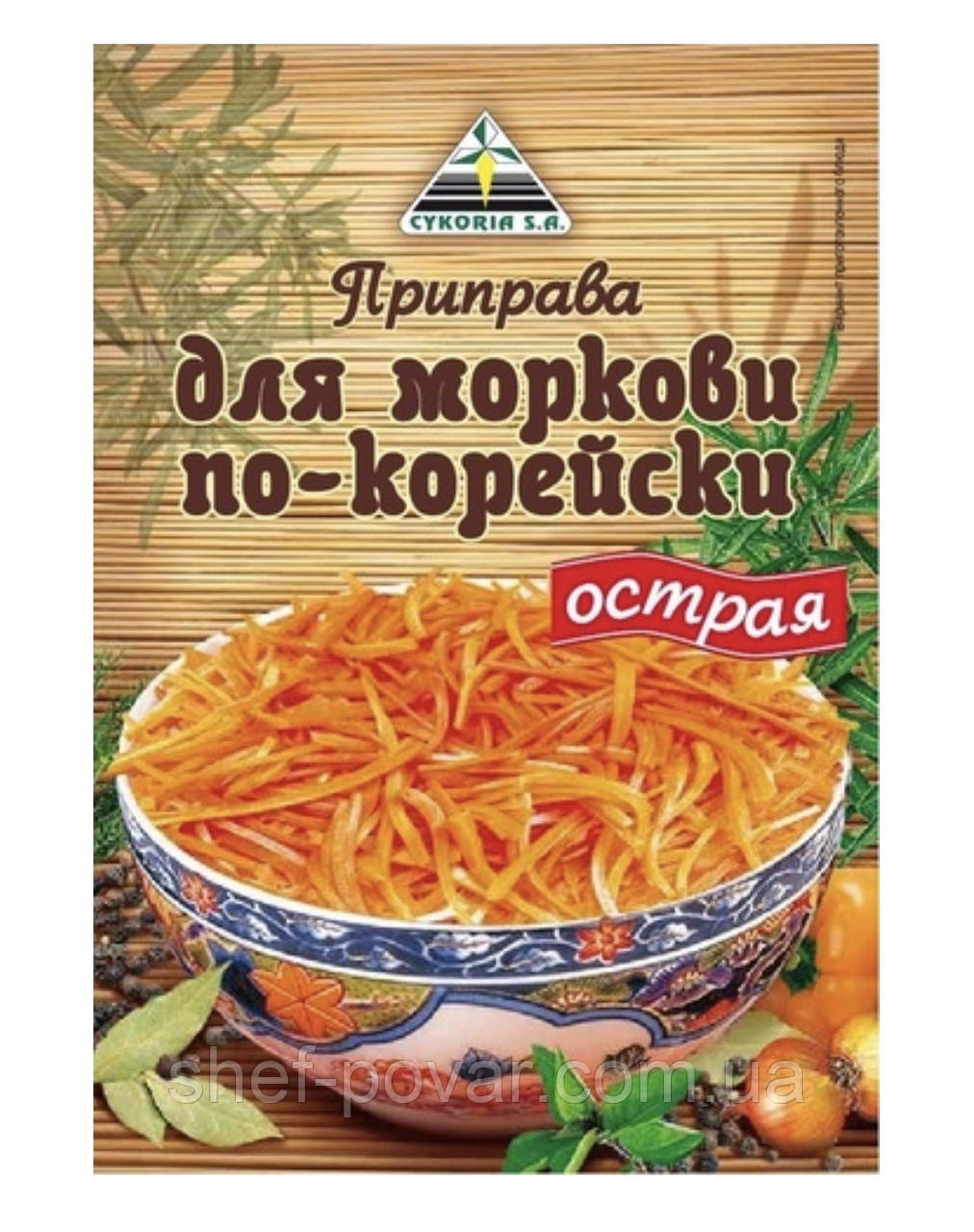 Приправа для моркви по-корейськи гостра 30 г ТМ «Cykoria s. a.»