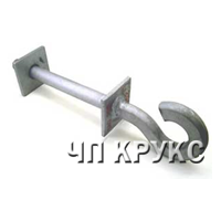 Гаки КГ 1