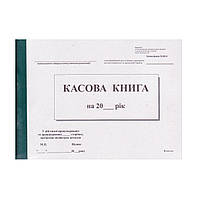 Кассовая книга самокопирка А5, 100л. додаток 5, БТ