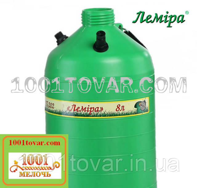 Балон бачок до оприскувачі Леміра ОП-202 8 л., фото 1