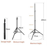 Складной штатив повышенной прочности 2 метра Durable Telescopic Stand 2m стойка для телефона камеры фотостудии