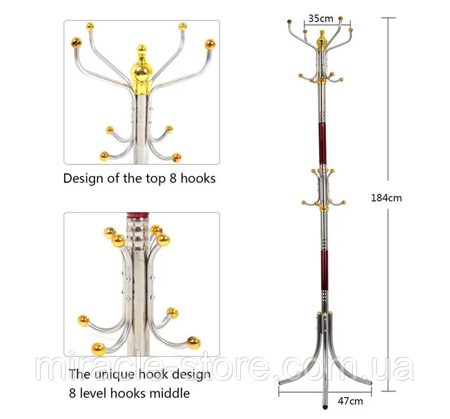 Металева підлогова вішалка стійка для одягу триногая Coat Rack 16 крючков