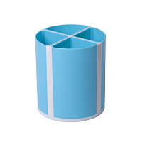 Стакан-подставка для ручек ZiBi KIDS Line ТВИСТЕР 4 отделения пластик голубая (ZB.3003-14)