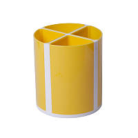 Стакан-подставка для ручек ZiBi KIDS Line ТВИСТЕР 4 отделения пластик желтая (ZB.3003-08)