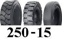 Шини для навантажувачів 250-15