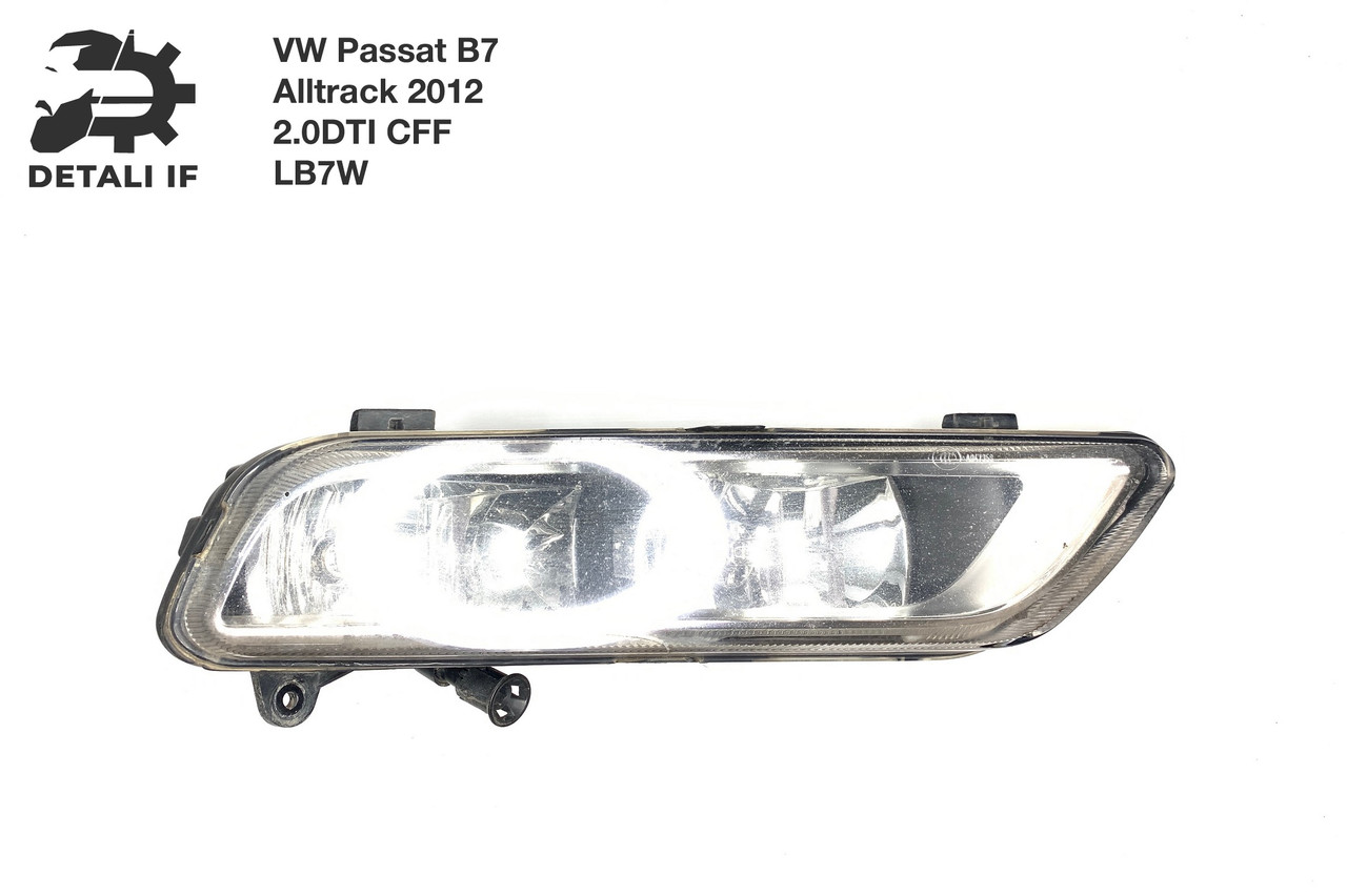 Протитуманна фара права 3AA941662B 3AA941662G Passat B7 Alltrack 2.0 DTI