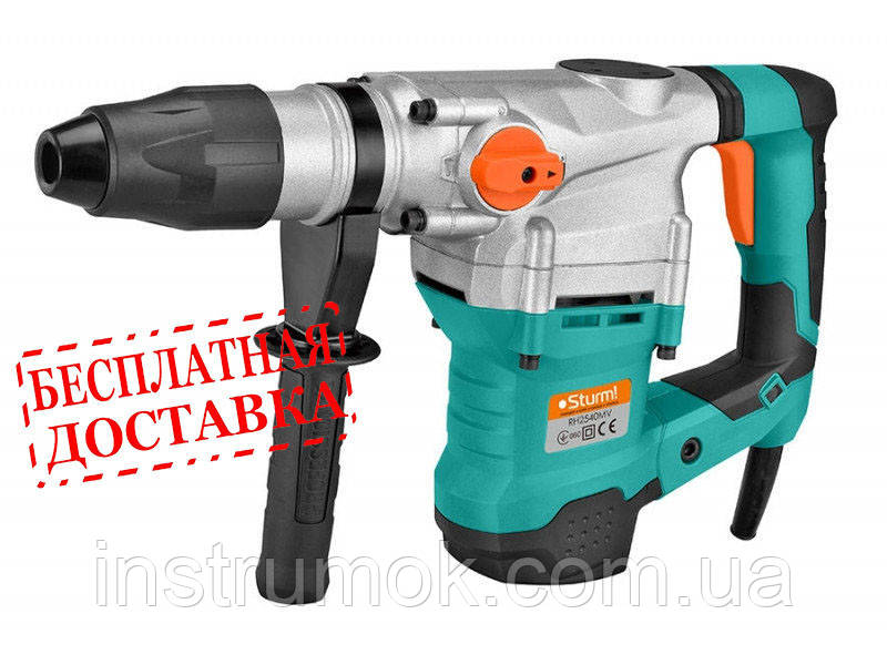Перфоратор Sturm (SDS Max) RH2540MV, 2100 Вт