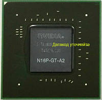 Видеочип N16P-GT-A2, GeForce GTX 950M Новий!