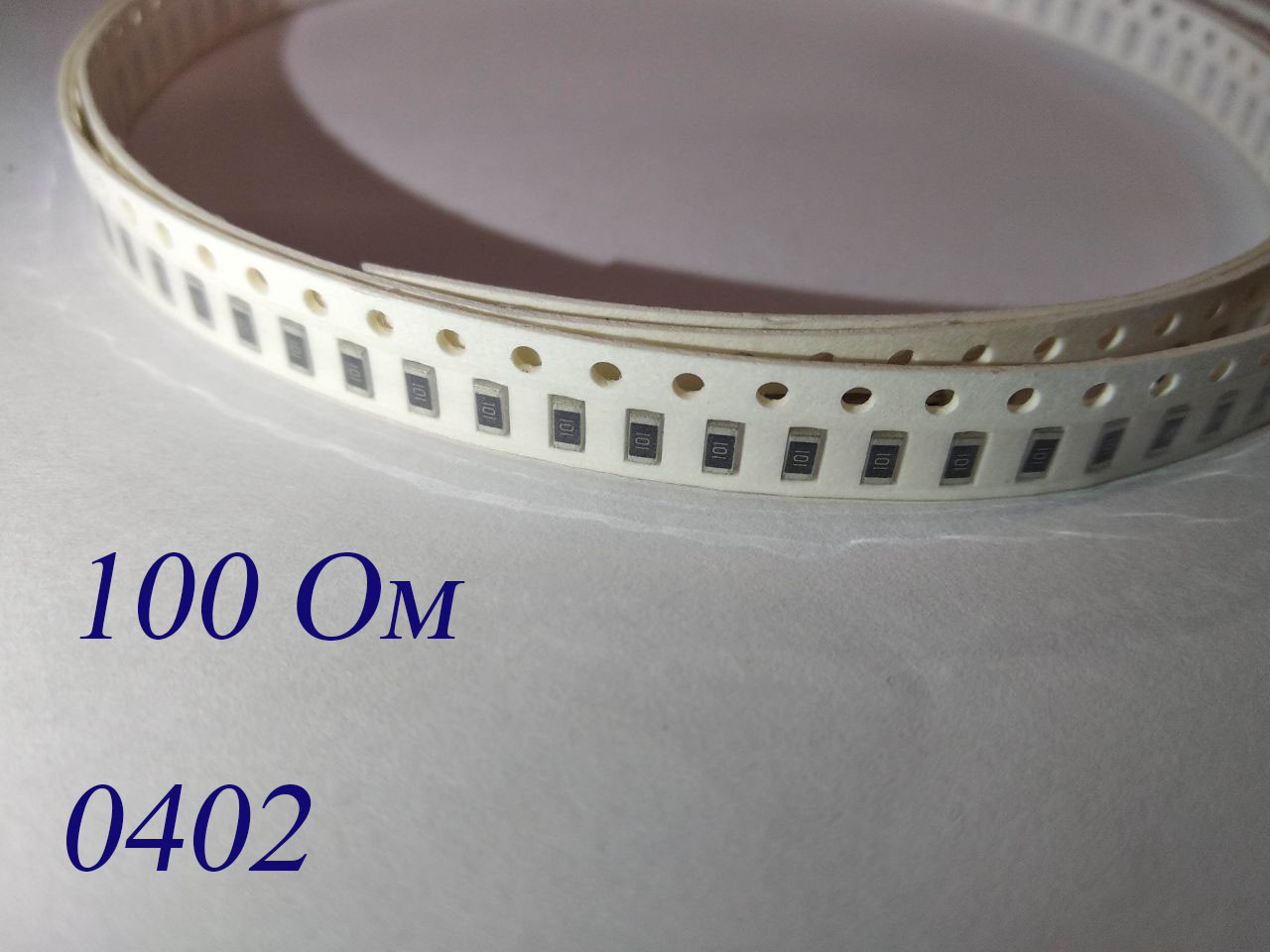 Резистор 100 Ом size0402 - 10шт