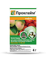 Инсектицид Проклэйм/ Проклейм, 4 г, Syngenta защита от листогрызущих вредителей