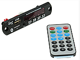 Вбудований MP3 плеєр, Bluetooth FM USB USB microsd, mp3, 12в Bluetooth 5.2, фото 3