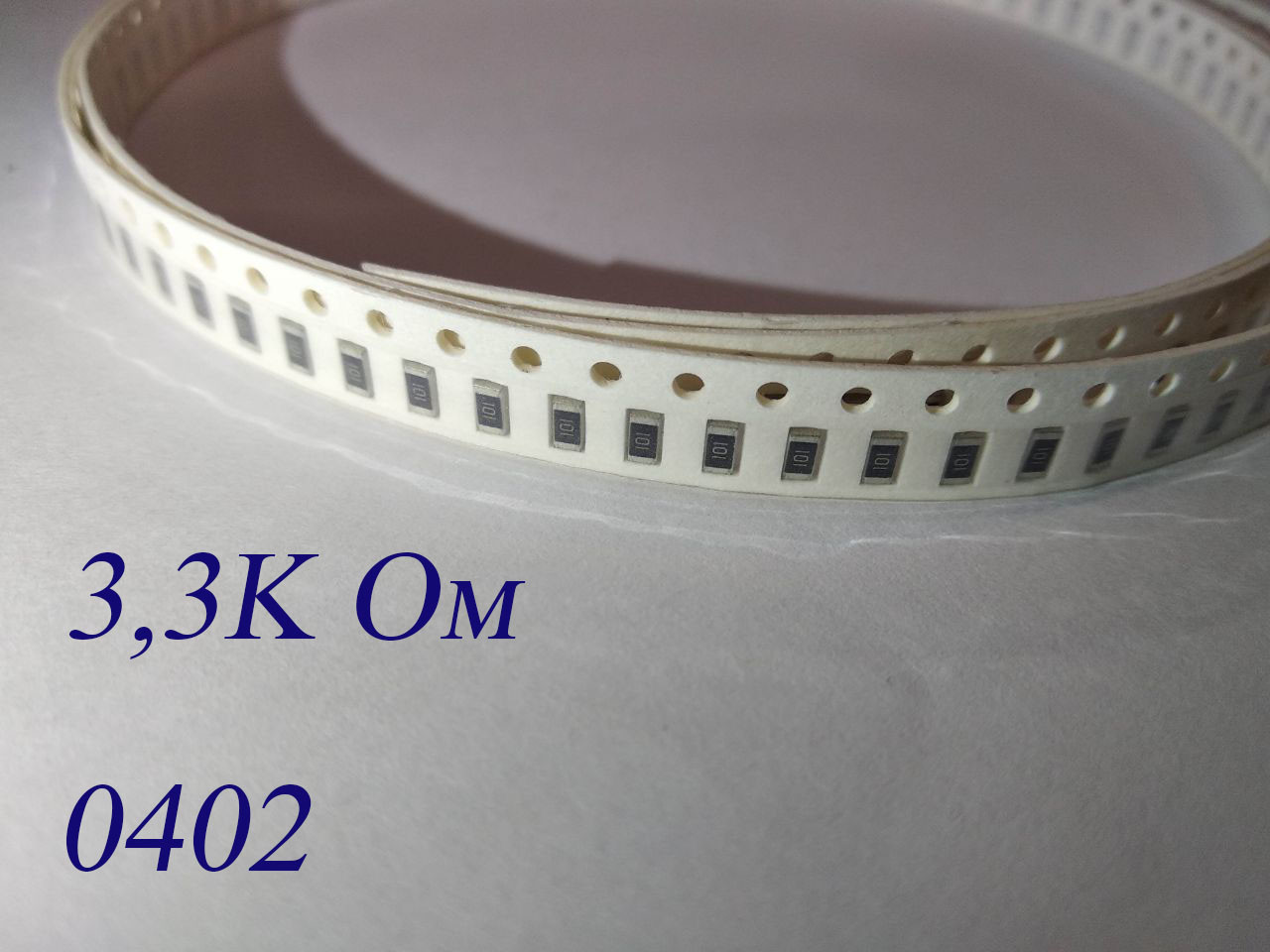 Резистор 3,3к Ом size0402 - фото 1 - id-p1148664708