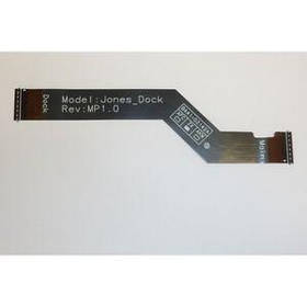 Периферійні шлейфи Samsung