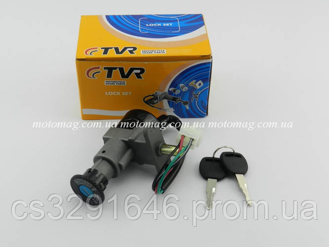 Купить Замок зажигания (голый), Race, (Гусар) 4т 50Т-12 как Ямаха, В-08 ...