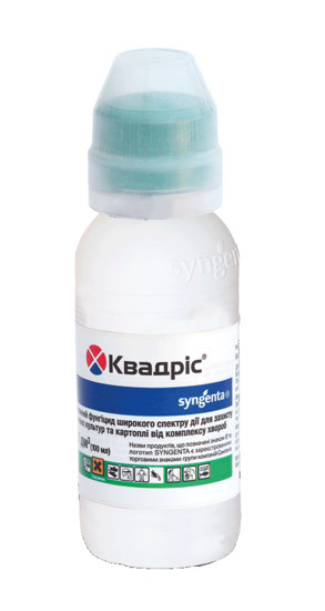 Фунгіцид Квадріс, 100мл — захист овочів, винограду.