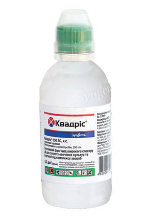 Фунгіцид Квадріс, 300 мл — захист овочів, винограду., фото 1